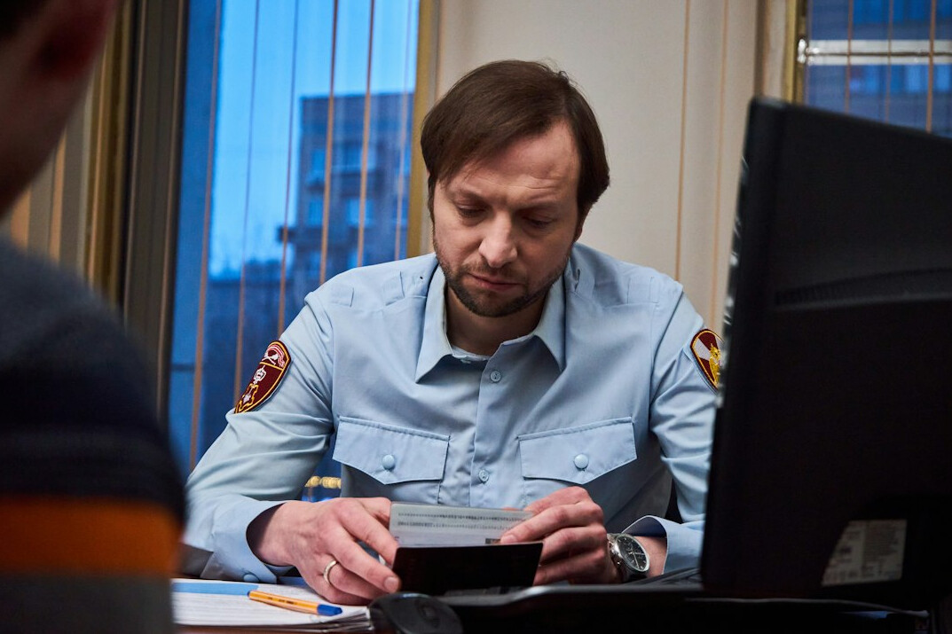 detective analyzing documents